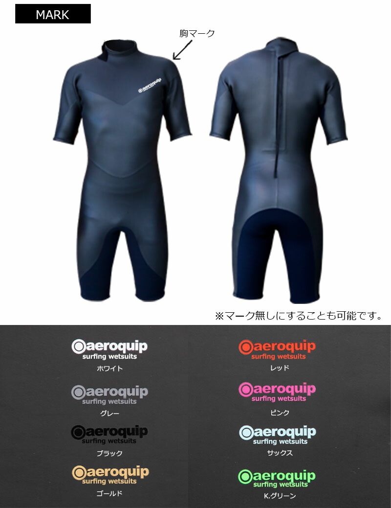 楽天市場】スプリング【カスタムオーダー】半袖 メンズ レディース