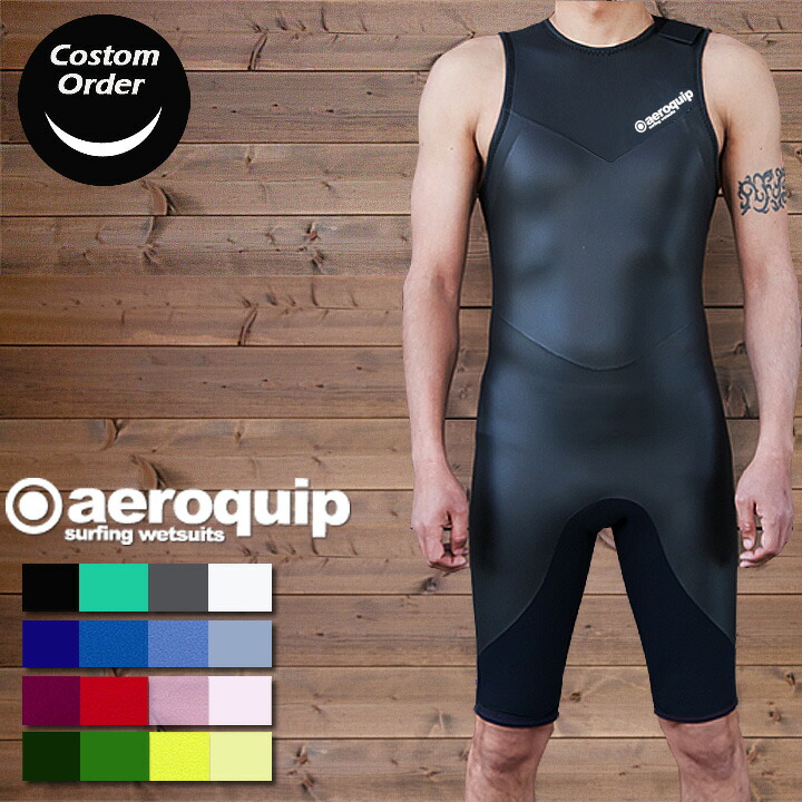 楽天市場】エアロクイップ ウェットスーツの通販