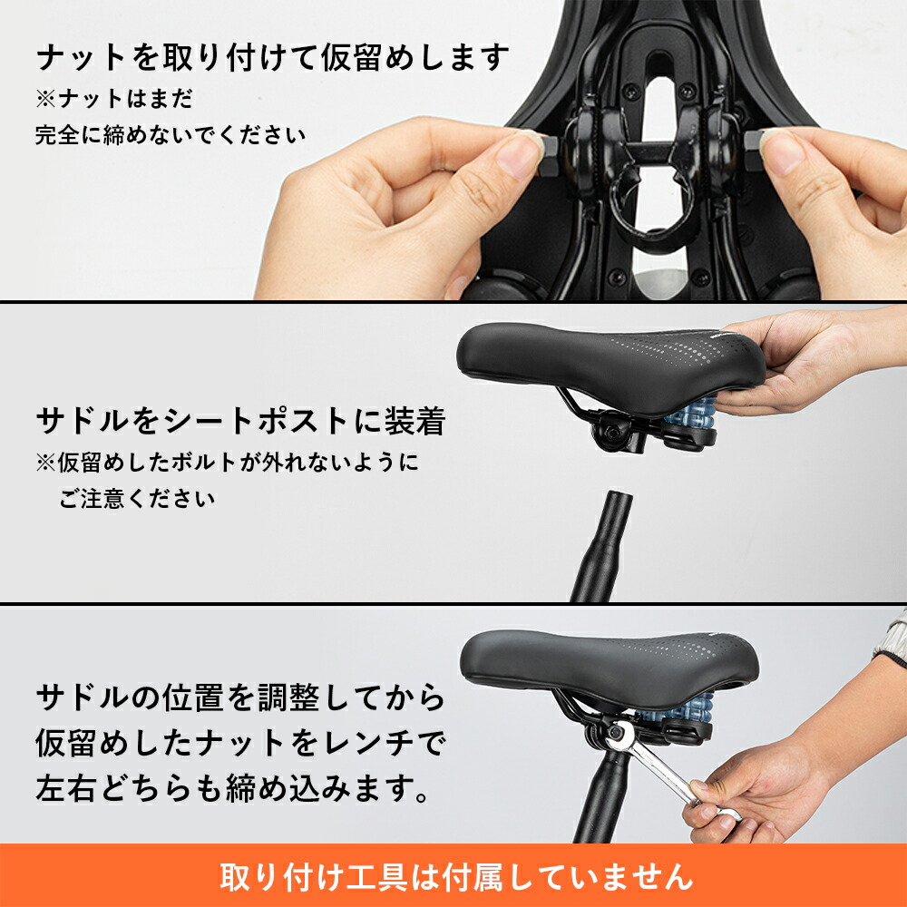 楽天市場】超柔らかいサドル 【送料無料】 自転車 スポーツサドル