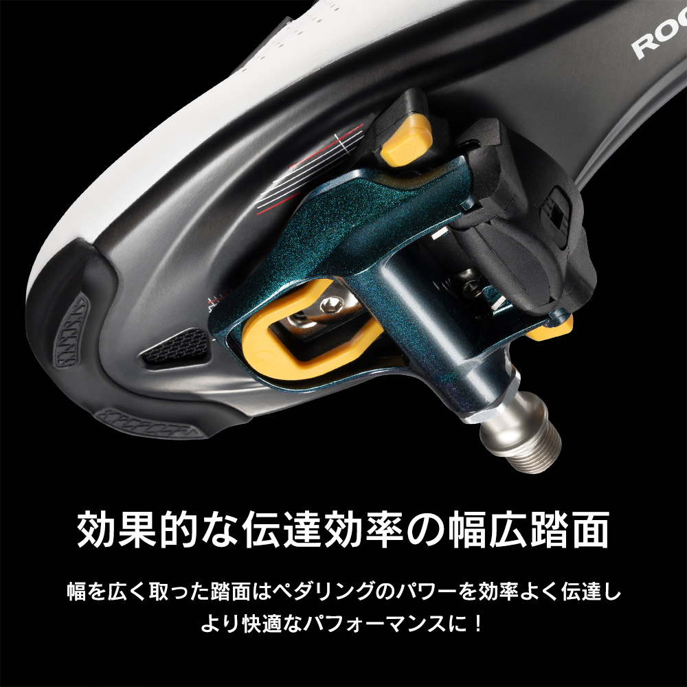 楽天市場】ビンディングペダル SHIMANO SPD-SLシューズ対応 互換