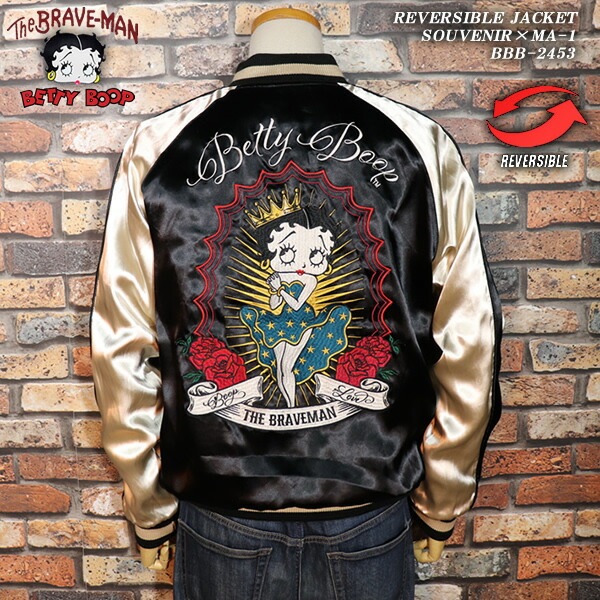 楽天市場】The BRAVE-MAN ×BETTY BOOP REVERSIBLE JACKET SOUVENIR×MA