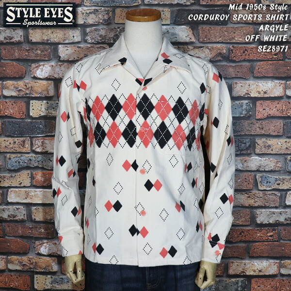 楽天市場】STYLE EYESスタイルアイズMid 1950s Style1950年代中期