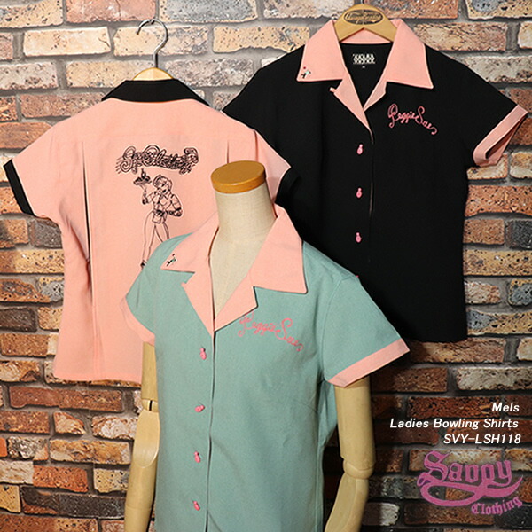 まろにーちゃん　クリームソーダ ボウリングシャツ 2着セット 楽天市場】CREAM SODA クリームソーダ CS ポケットボックスプリーツ