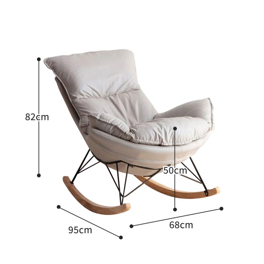楽天市場】ロッキングチェア チェア 揺れる 椅子 ロッキングアーム