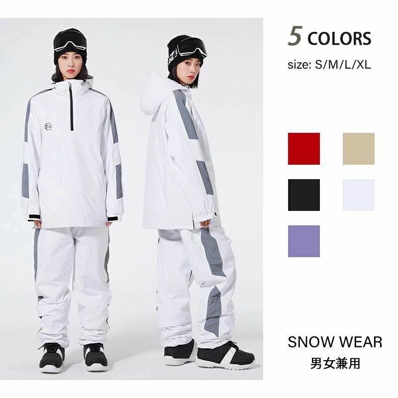 スノーボードウェア 上下 メンズ」の人気商品一覧 | 安い商品を通販