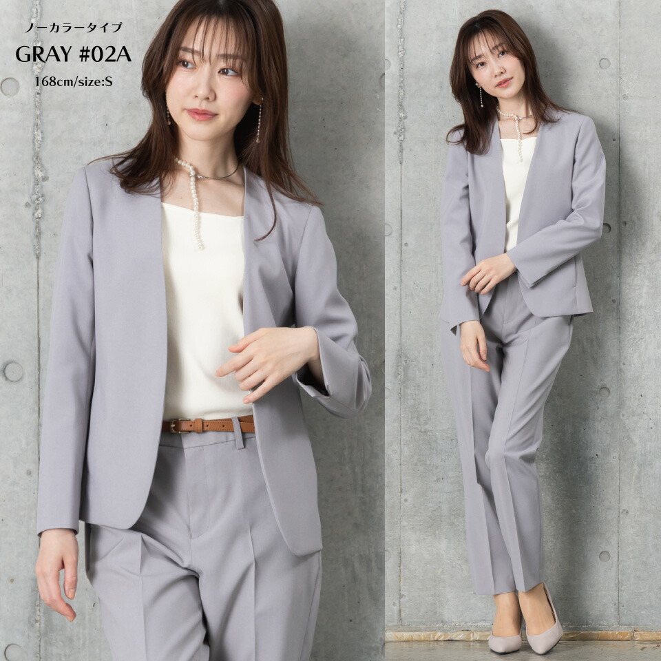 楽天市場】【41%OFF+クーポン利用で8,700円～】◇新色