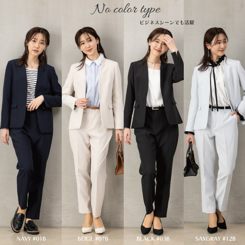 楽天市場】【42%OFF+クーポン利用で7,700円～】セレモニースーツ