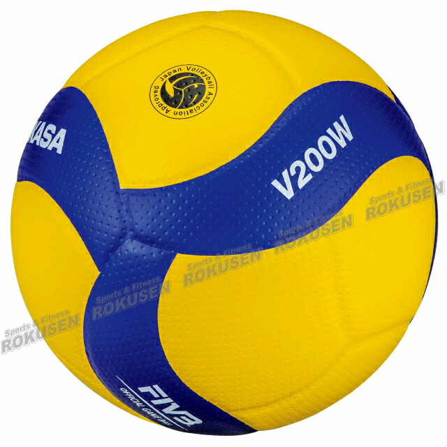 楽天市場】【ミカサ・MIKASA バレーボール】バレーボール 5号球 検定球