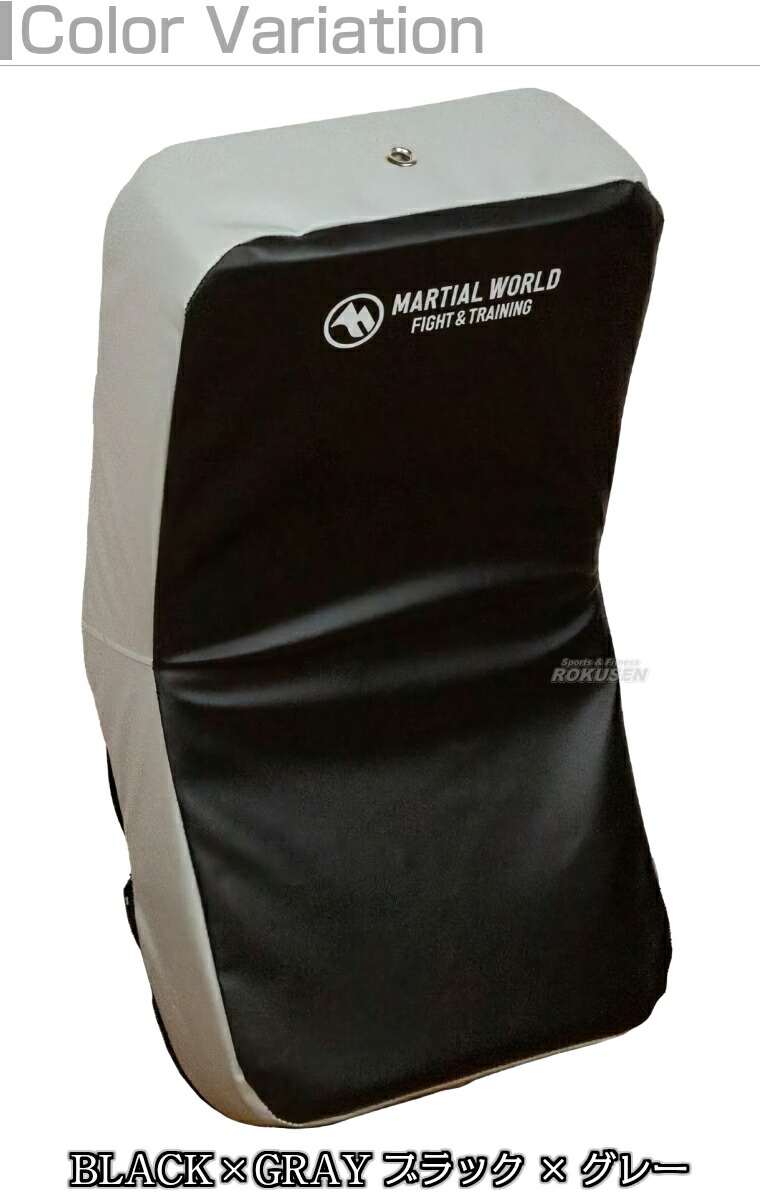 楽天市場】【マーシャルワールド】プロ仕様ビッグミットスリム BM57