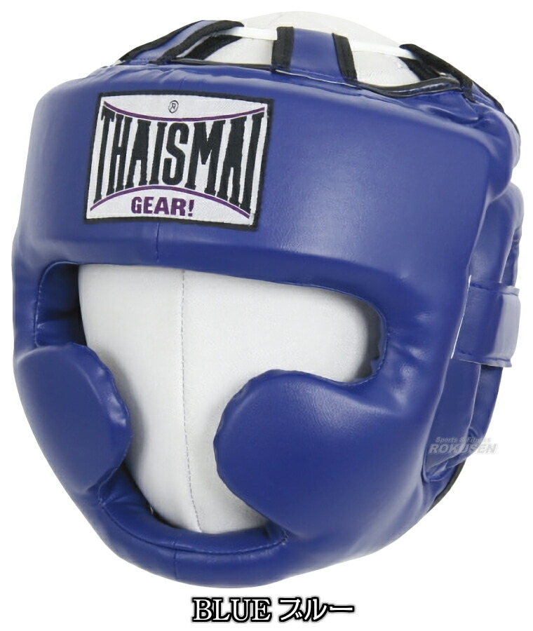 楽天市場】4A【ISAMI・イサミ】PUヘッドギア BX-90（BX90） S/M/L