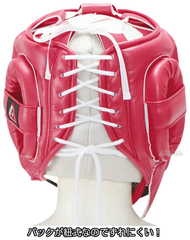 楽天市場】【ISAMI・イサミ】ボクサーヘッドガード フルフェイス IBX