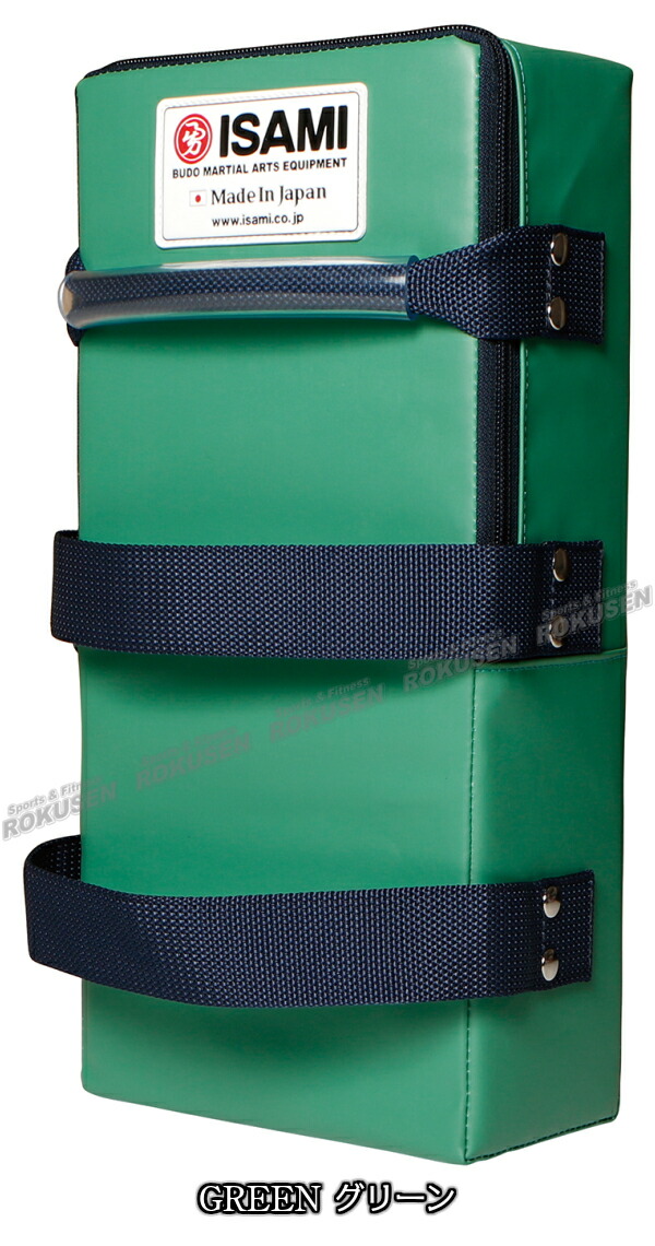 楽天市場】【ISAMI・イサミ】カラーキックミットセカンド 1個 SD-402
