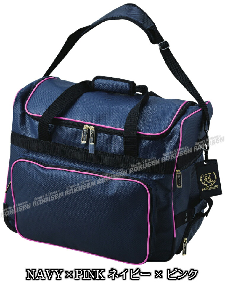 楽天市場】【松勘】剣道具袋 DF-70K 冠 KENDOキャリーバッグ 1-70K