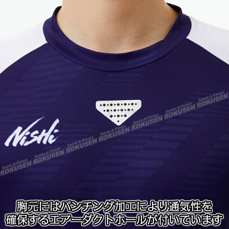 楽天市場】【NISHI ニシ・スポーツ】陸上ウェア ジャカードレーシング