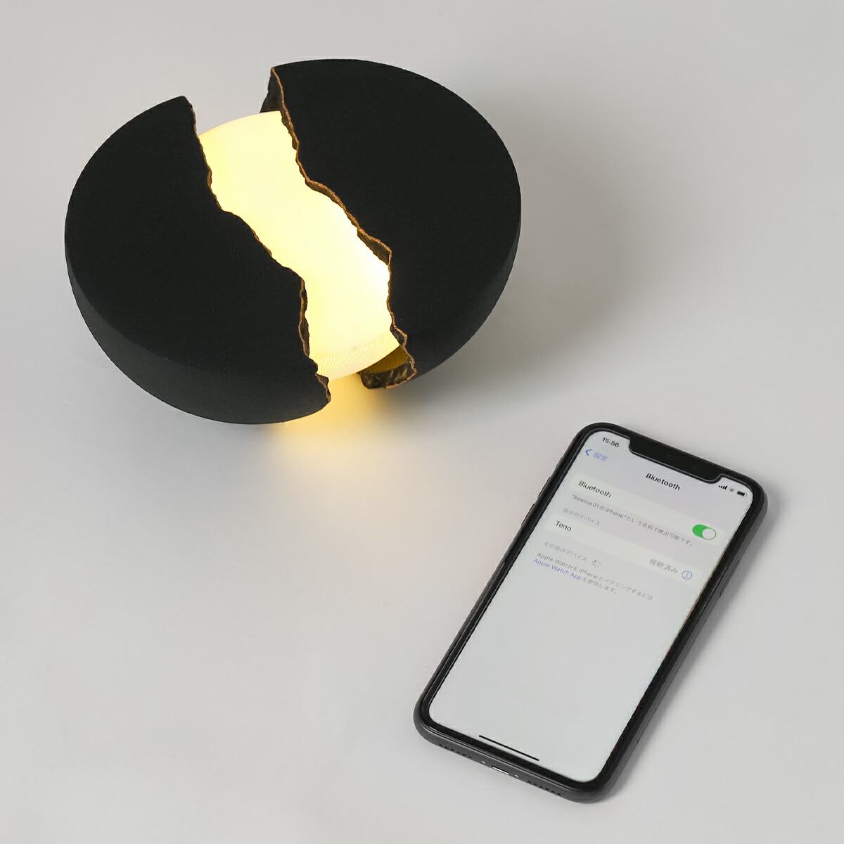 楽天市場】スピーカー teno ルミオ テノ【特典付き】ポータブル