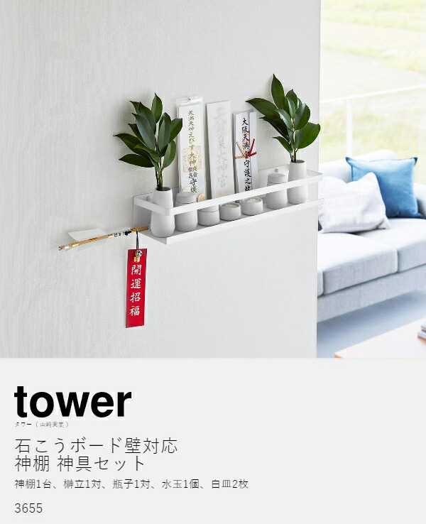 高さ約4㌢】ミニチュアつぼ 高さ約4㌢】ミニチュアつぼ ZX-190 公式