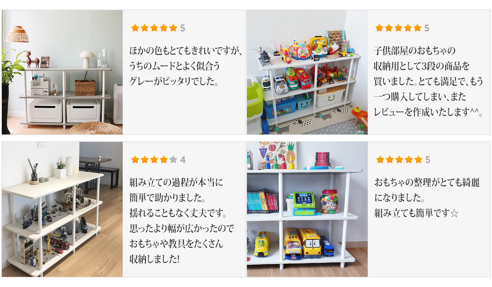 楽天市場】[2段/4色] 組み立て式棚2段 ラック ワゴン サイドラック