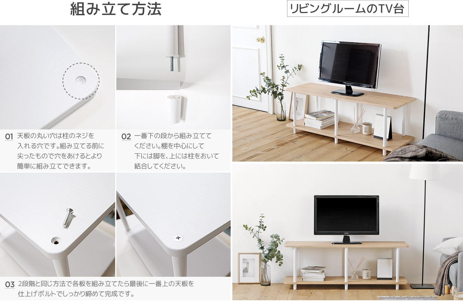 楽天市場】[2段/4色] 組み立て式棚2段 ラック ワゴン サイドラック