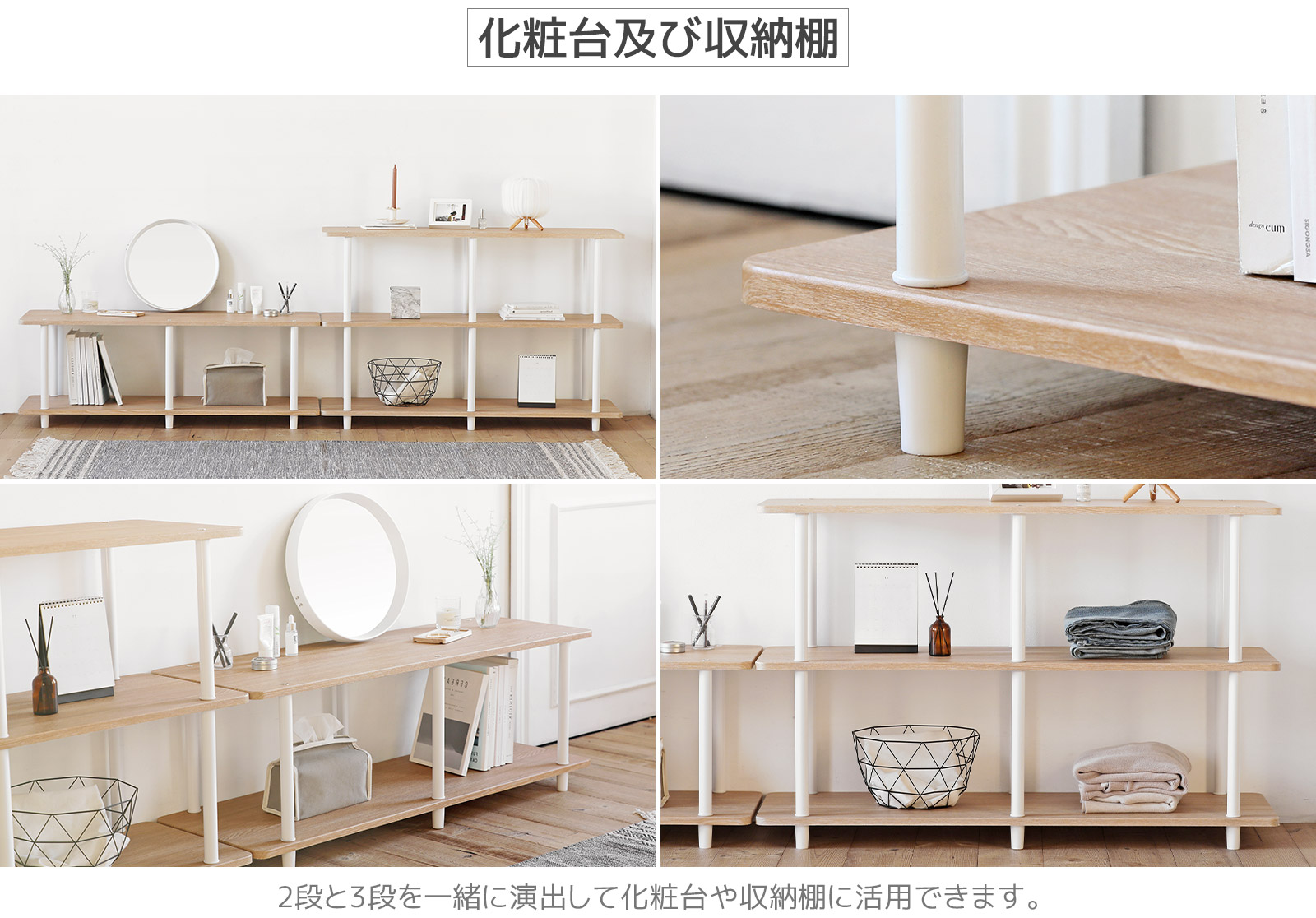 楽天市場】[2段/4色] 組み立て式棚2段 ラック ワゴン サイドラック