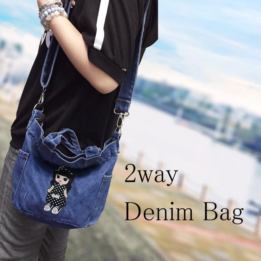 楽天市場】バッグ デニム レディース 2way ショルダーバッグ 小さめ