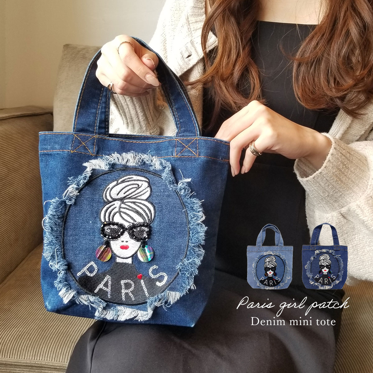 楽天市場】トートバッグ レディース 小さめ ミニ バッグ サングラス