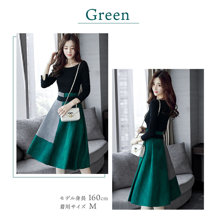 楽天市場】楽天1位【お得クーポン】 トップス スカート 上品