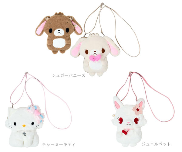 楽天市場】サンリオ ポシェット ショルダーバッグ バッグ サンリオ