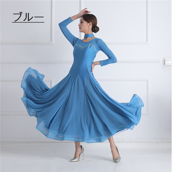 美品 社交ダンス衣装】ワンピース ドレス 水色 ライトブルー