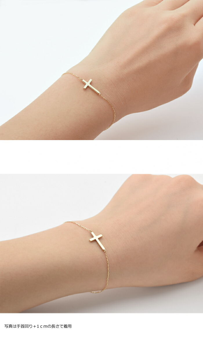 楽天市場】ブレスレット レディース 18金 K18 ゴールド クロス 十字架