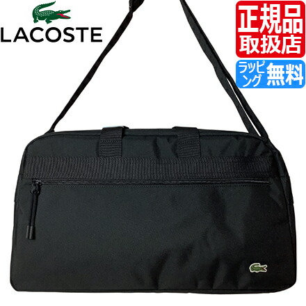 楽天市場】lacoste ボストンバッグ（バッグ・小物・ブランド雑貨）の通販