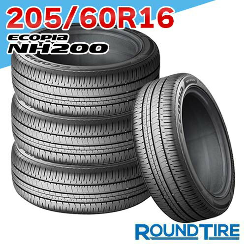 楽天市場】205／60r16 92h サマータイヤ ecopiaの通販