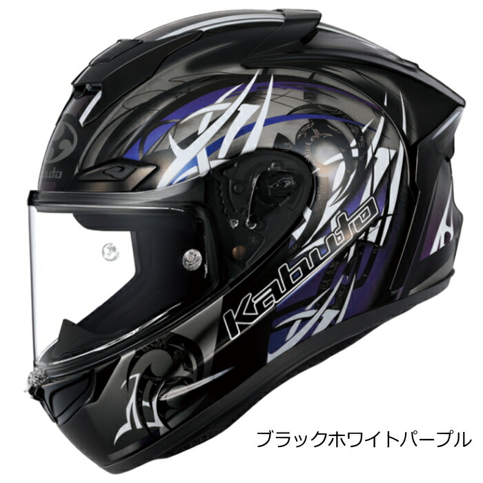 楽天市場】【OGK】KABUTO F-17 NEBURA (カブト エフ・イチナナ