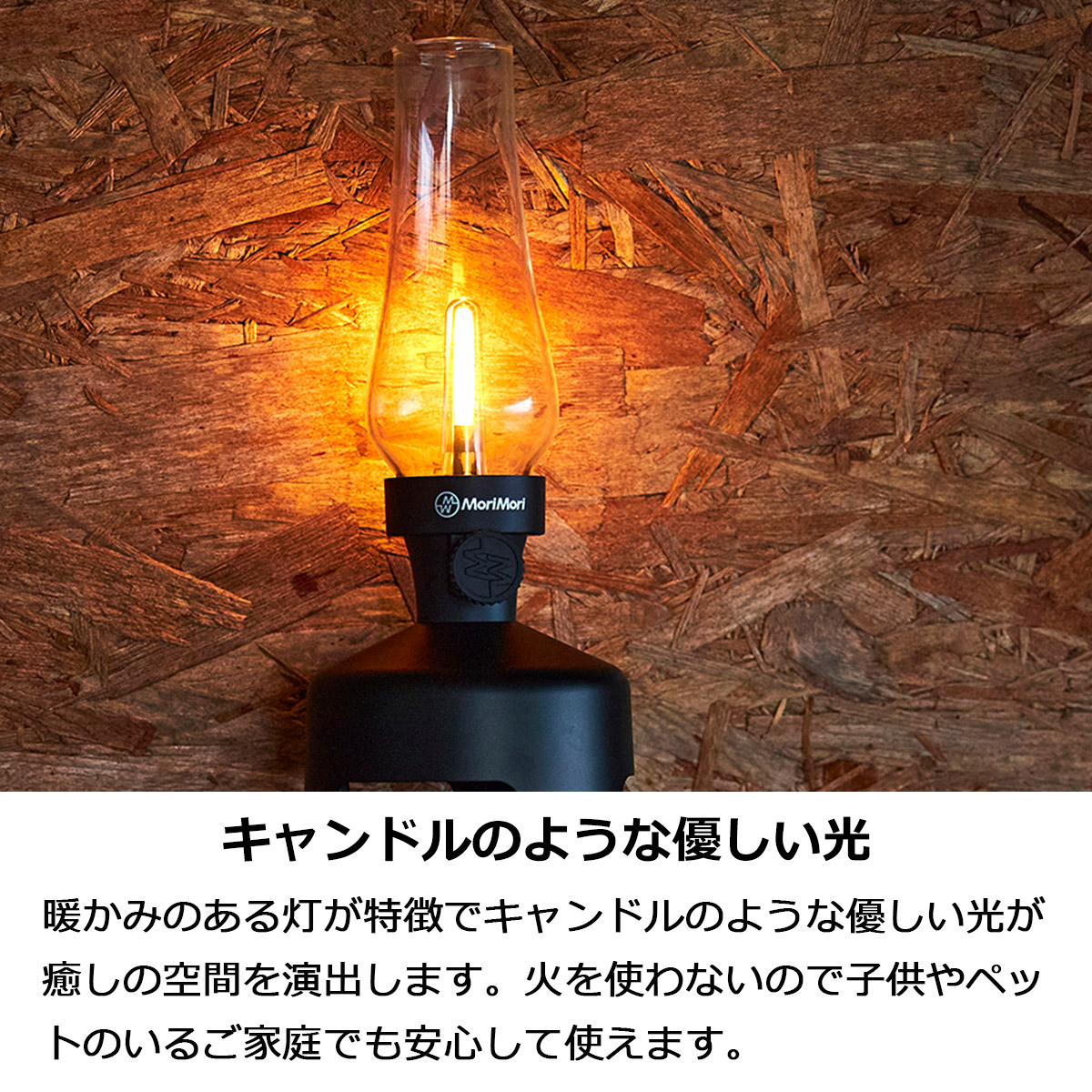楽天市場】LEDランタンスピーカーS1【最新モデル】おしゃれ 充電式