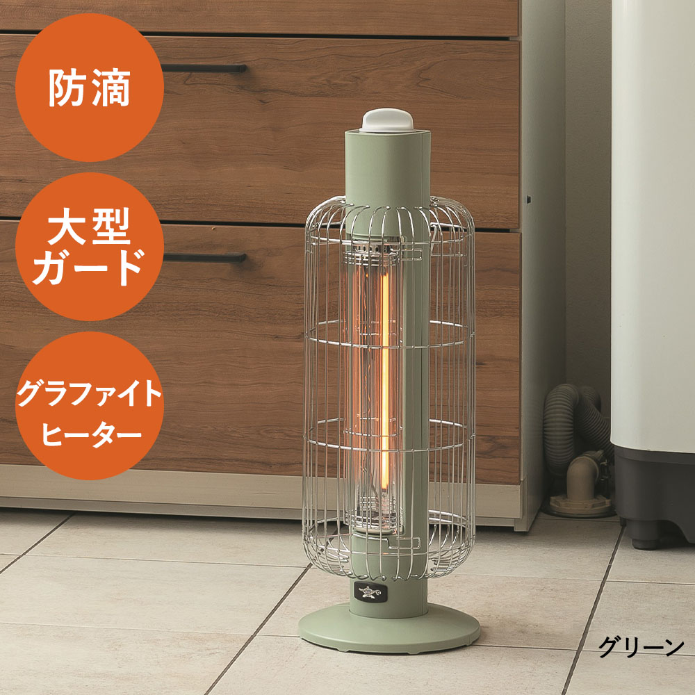 楽天市場】＼ポイント5倍／ アラジン 遠赤 グラファイトヒーター