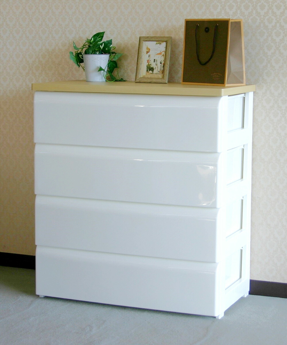 楽天市場】TW-チェスト 744 ホワイト 74cm幅 4段引出 平和工業 日本製