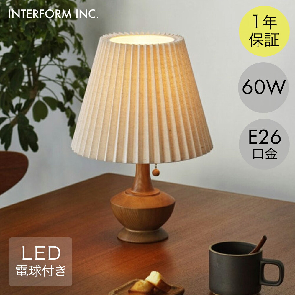 楽天市場】【 ポイント20倍 2/25(水)00:00〜2/25(水)23:59まで