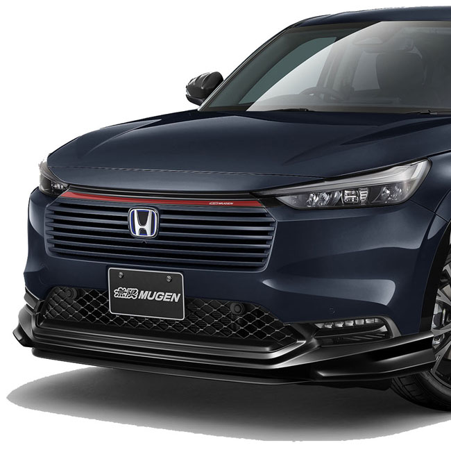 楽天市場】無限 エアロ 【 フロントアンダースポイラー ※フロント