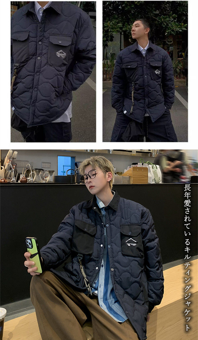 楽天市場】キルティング ジャケット メンズ キルティングジャケット