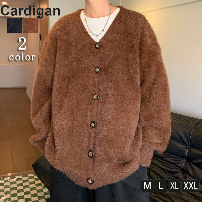 楽天市場】カーディガン メンズ Vネック ニットカーディガン おしゃれ