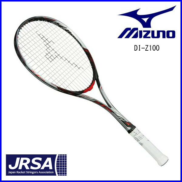 楽天市場】mizuno di z100の通販