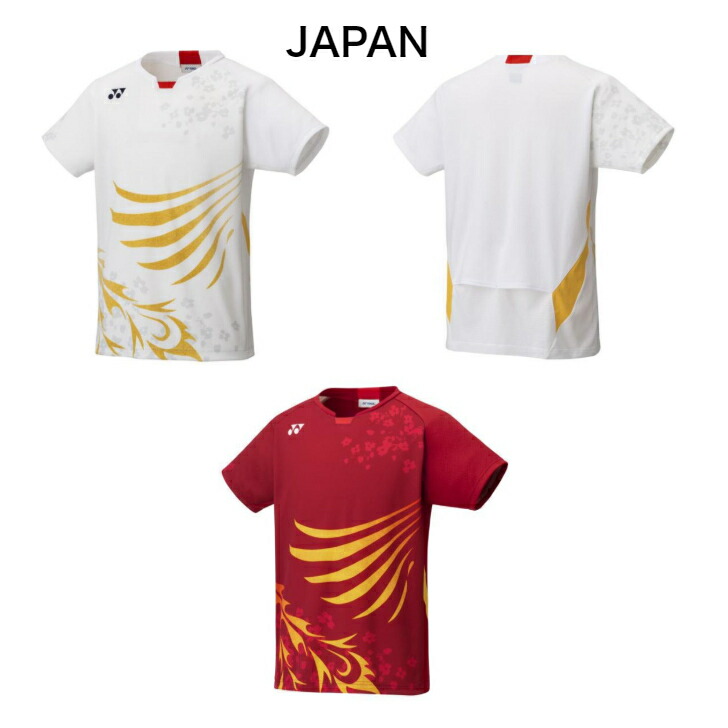 楽天市場】ヨネックス YONEX ウェア 注目 テニス ソフトテニス