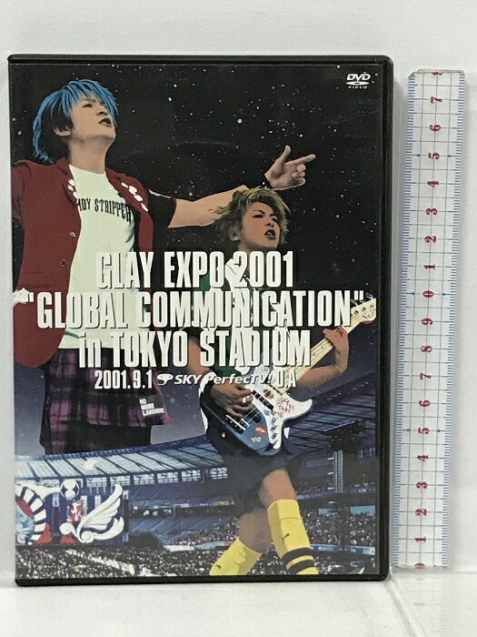 楽天市場】【中古】GLAY EXPO 2001 GLOBAL COMMUNICATION in TOKYO