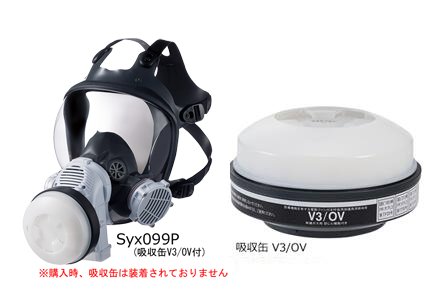 シゲマツ V3/OV 防塵マスクフィルター30個＋3個 sy185対応 シゲマツ V3