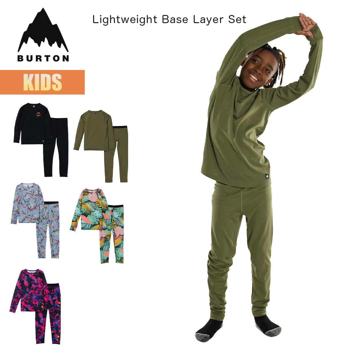 【美品に近い】バートン　スノボーウェア　140　上下 楽天市場】スノーボードウェア バートン（上下セット・つなぎ｜メンズ