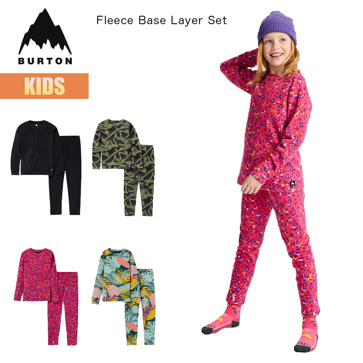 あんまき】BURTON KIDS スノーボードウェア上下セット あんまき