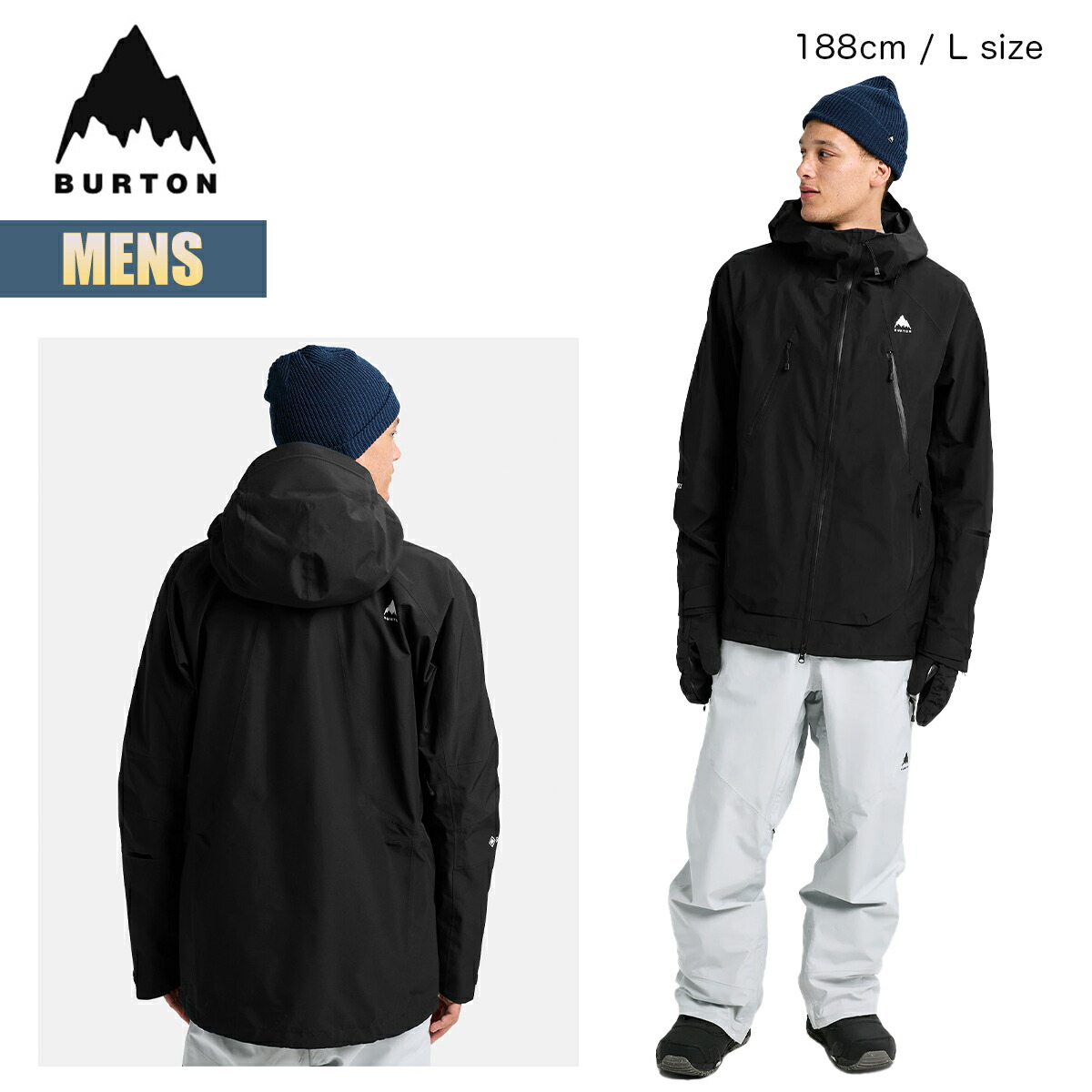 楽天市場】バートン スノーボードウェア メンズ 25-26 Burton リザーブ