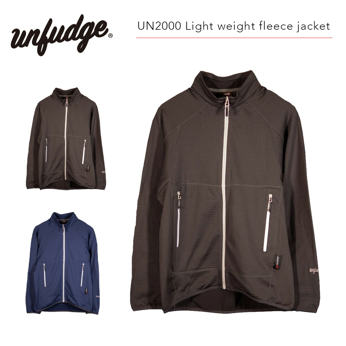 楽天市場】アンファッジ ベースレイヤー unfudge UN2000 Fleece Jacket