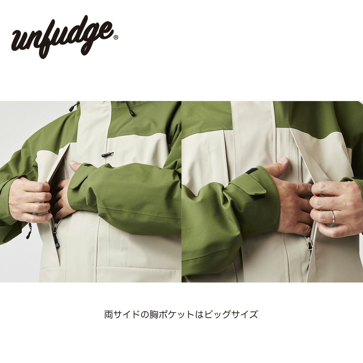 楽天市場】アンファッジ スノーボードウェア ジェントルジャケット