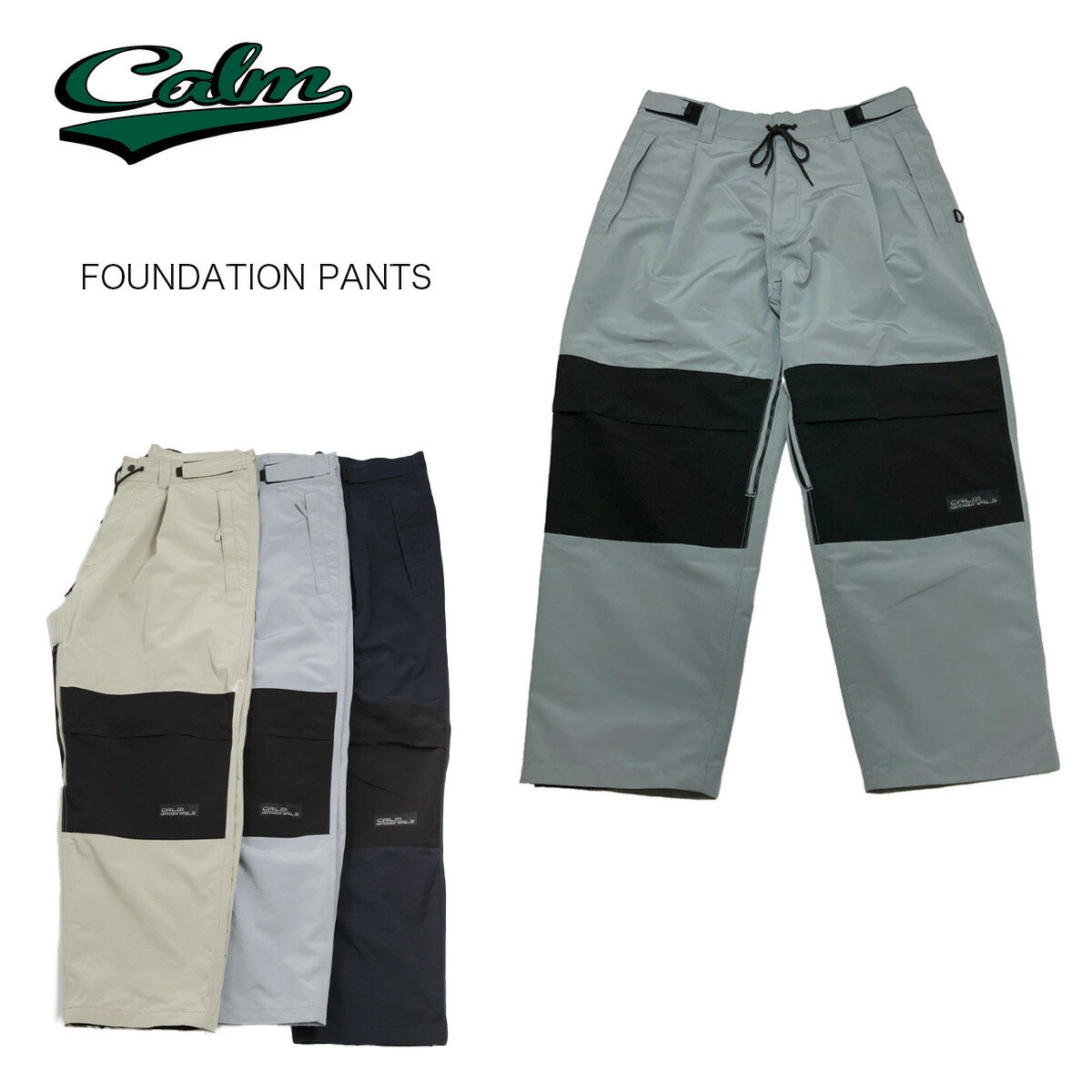 楽天市場】カーム スノーボードウェア パンツ CALM FOUNDATION PANTS