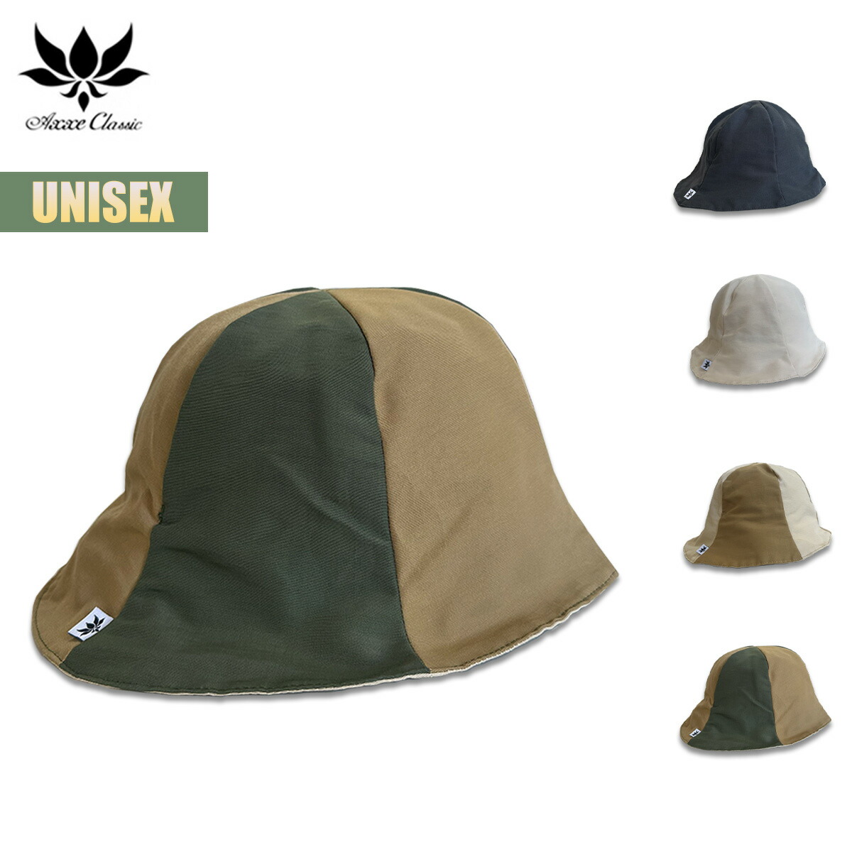 楽天市場】アックスクラッシック チューリップハット Axxe Classic